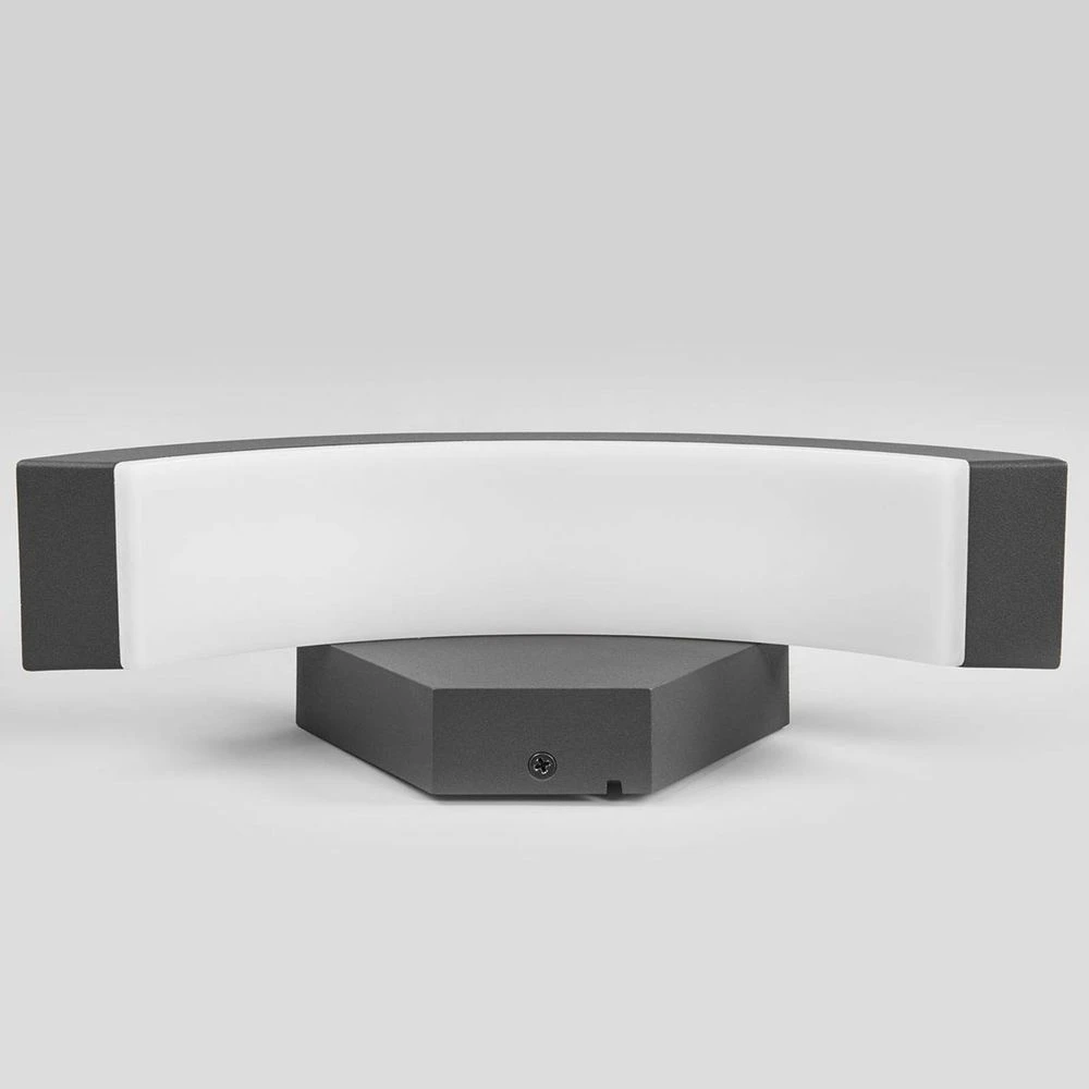 Jule Buiten Wandlamp Graphite/White - Lucande - Koop Online - Afbeelding 3