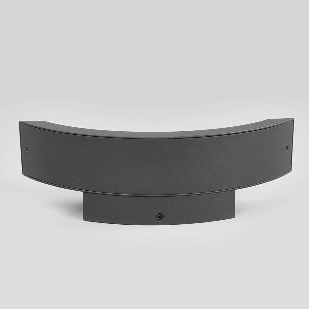 Jule Buiten Wandlamp Graphite/White - Lucande - Koop Online - Afbeelding 5